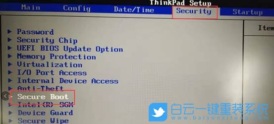 聯想電腦,BIOS設置步驟