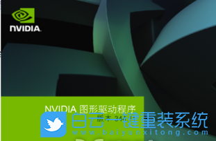 Win7,Win7驅(qū)動(dòng),顯卡驅(qū)動(dòng)步驟