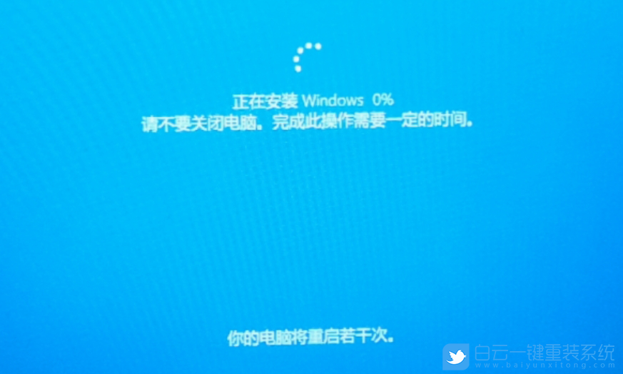 Win10,PIN不可用步驟