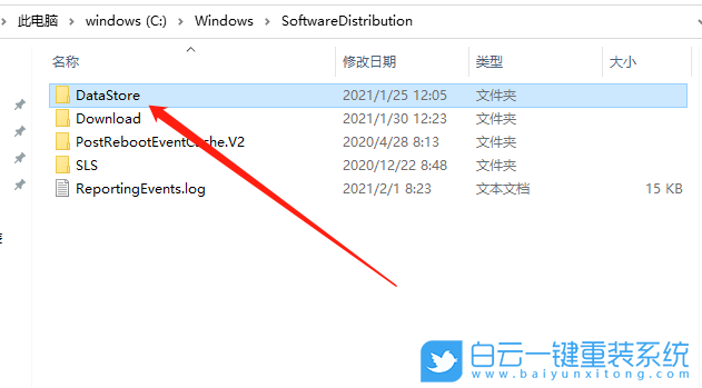 0x80070002,錯誤代碼,更新系統失敗怎么辦步驟