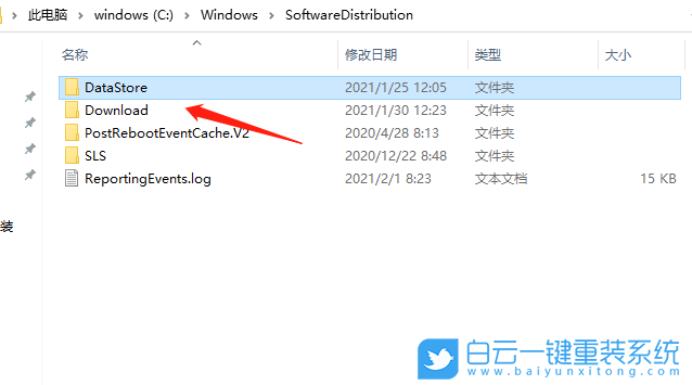 0x80070002,錯誤代碼,更新系統失敗怎么辦步驟