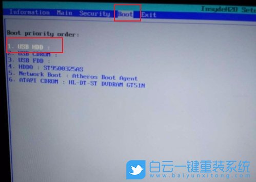 宏碁筆記本,BIOS設置,U盤啟動步驟
