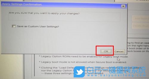 戴爾筆記本,BIOS設(shè)置,U盤啟動步驟