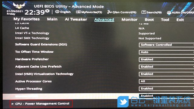 Win10,電腦藍屏,藍屏錯誤代碼步驟