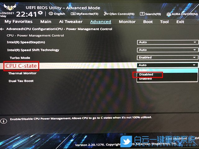 Win10,電腦藍屏,藍屏錯誤代碼步驟