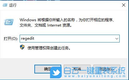 Windows,關閉磁貼通知,磁貼通知步驟