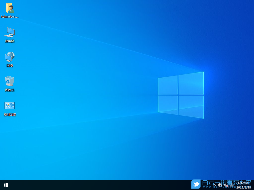 雨林木風 Win10 64位專業純凈版 V2021.03 安裝圖集3