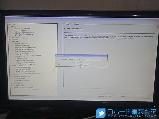戴爾電腦,Win10改Win7,BIOS設置步驟