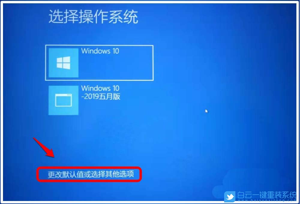 Win10,0xc0000428,數(shù)字簽名步驟
