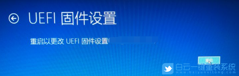 聯想筆記本,F1靜音鍵,Win10步驟