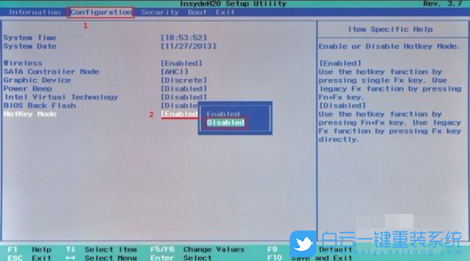 聯想筆記本,F1靜音鍵,Win10步驟