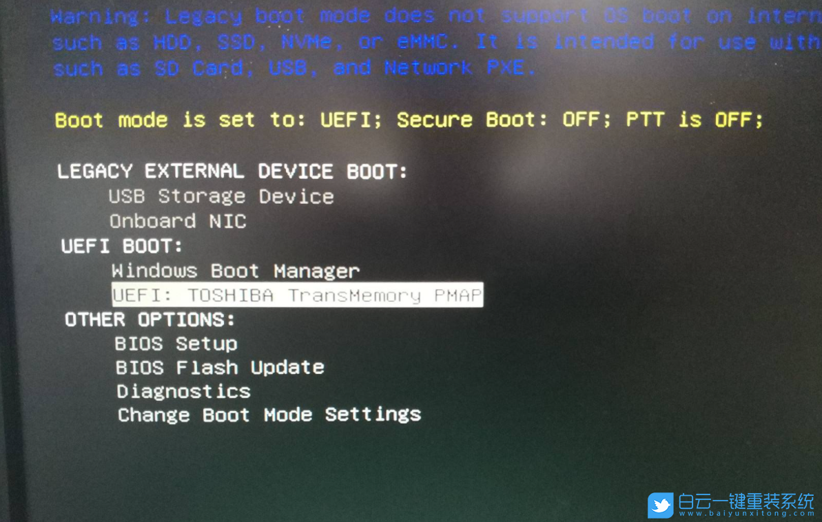 戴爾塔式機(jī),Win7,Win10改Win7步驟