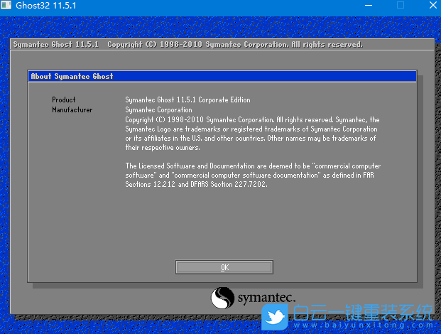 Symantec,重裝系統(tǒng),安裝系統(tǒng)步驟