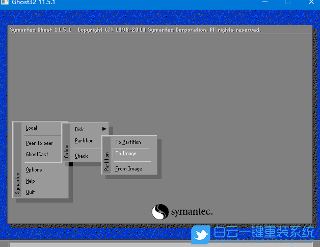 Symantec,重裝系統(tǒng),安裝系統(tǒng)步驟