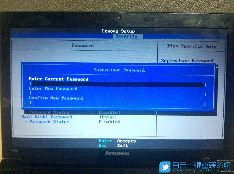 BIOS,BIOS密碼步驟
