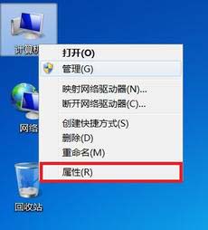 Win7,共享打印機,打印機錯誤步驟