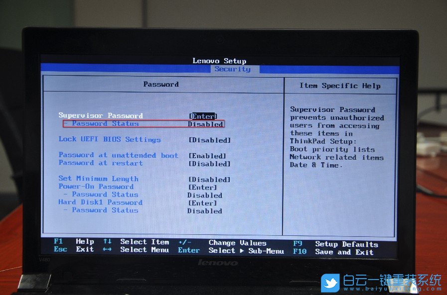 聯想揚天,BIOS,管理員密碼設置步驟