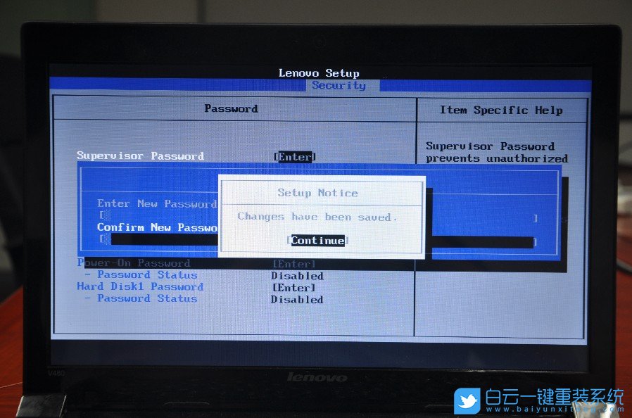 聯想揚天,BIOS,管理員密碼設置步驟