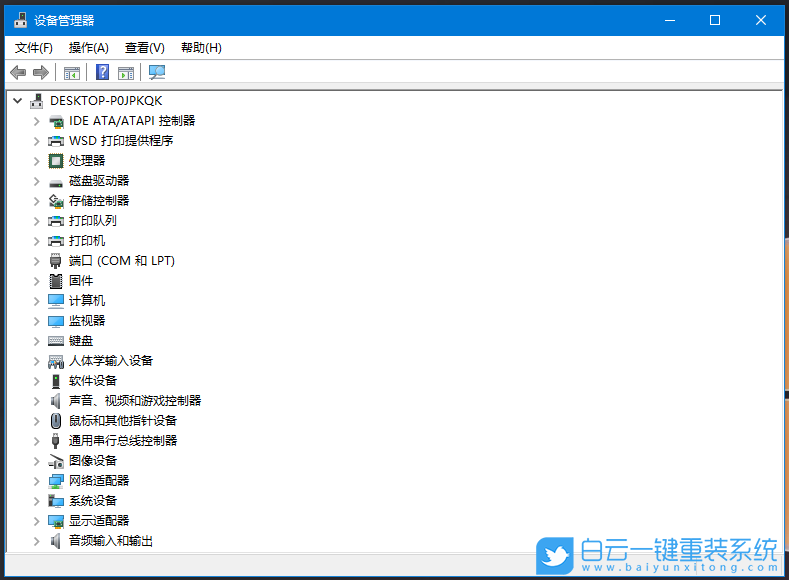 Win10,Intel,顯卡驅動,顯卡驅動安裝失敗步驟