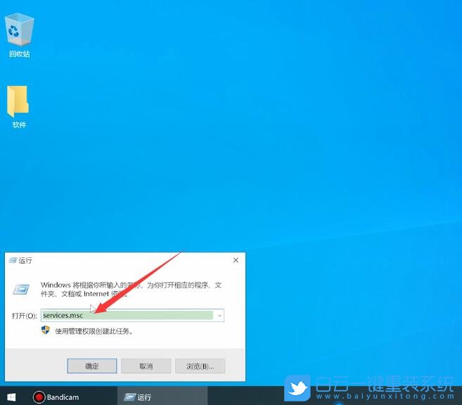 IP配置,Win10,電腦網絡步驟