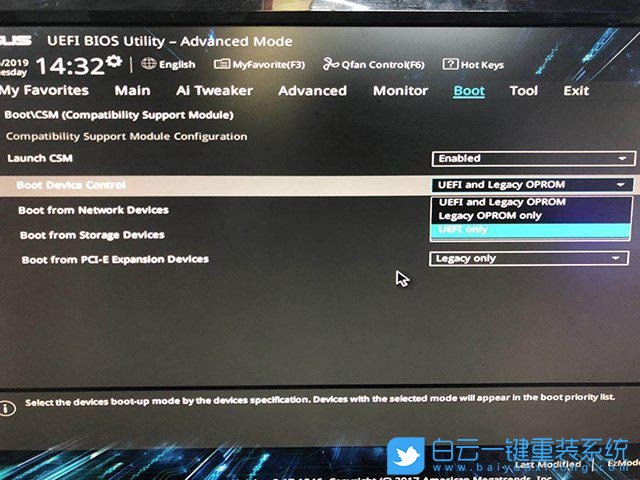 Win10,20H2,UEFI步驟