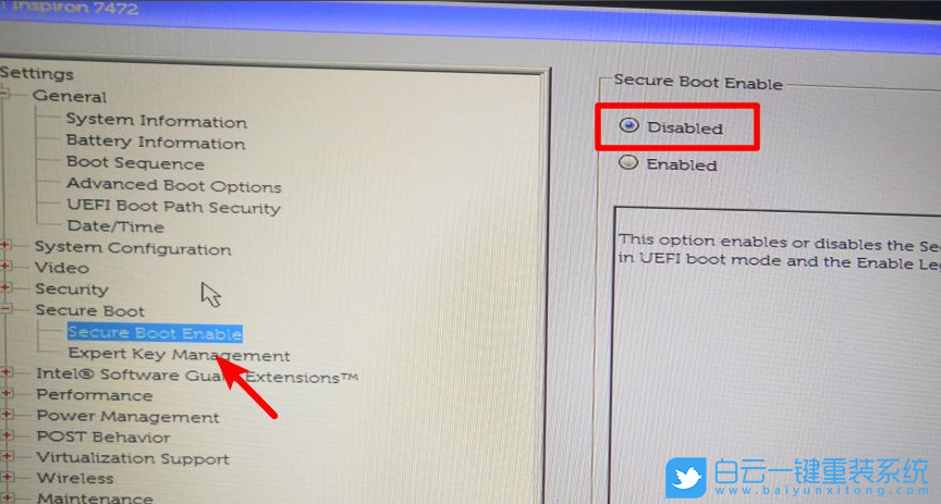 戴爾臺式機(jī),U盤啟動,BIOS設(shè)置步驟