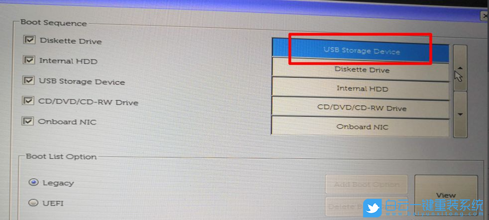 戴爾臺式機(jī),U盤啟動,BIOS設(shè)置步驟