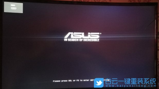 華碩電腦,Win7,BIOS設(shè)置,華碩主板步驟