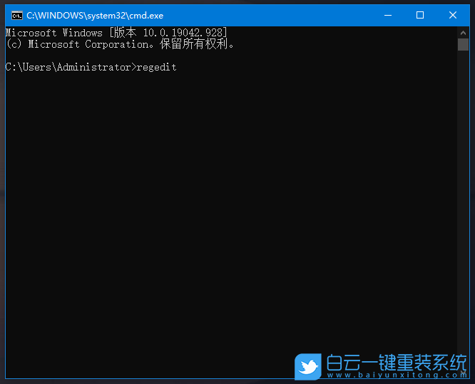 Win10,Win11,注冊表,打開注冊表步驟