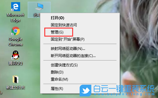 Win10,顯卡驅(qū)動,驅(qū)動安裝失敗步驟