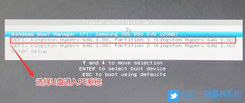 映泰主板,BIOS設置,Win7,Z590主板步驟
