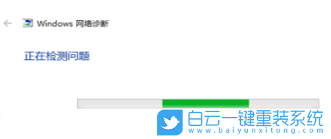 手提電腦,U盤,重裝系統,Win10,系統步驟