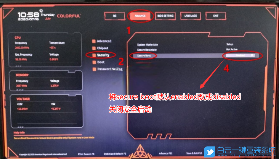 七彩虹,Z590主板,Win7,BIOS設置步驟