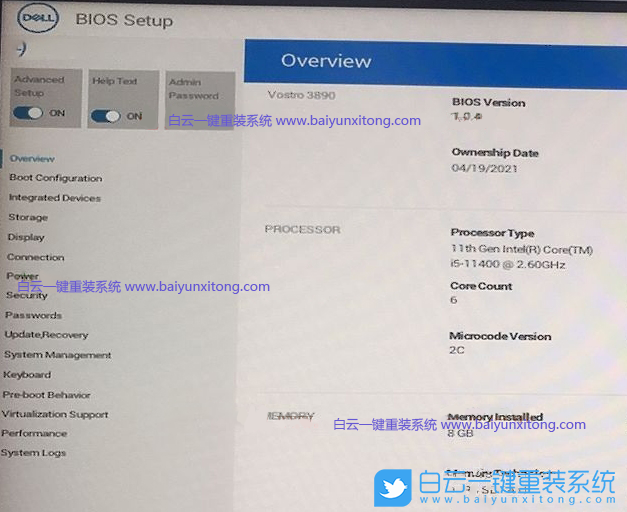 戴爾臺式電腦,12代CPU,Win10專業版步驟
