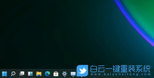 Win11,任務欄,任務欄圖標步驟