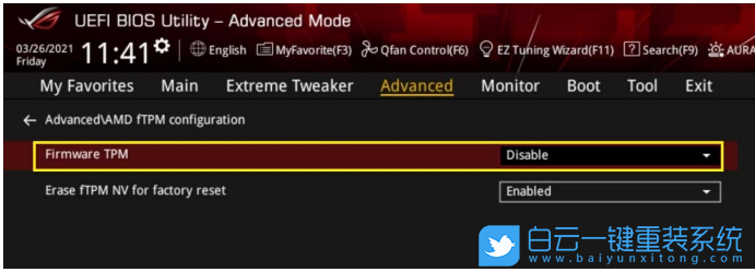 華碩電腦,華碩主板,Win11,TPM步驟