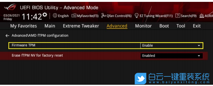 華碩電腦,華碩主板,Win11,TPM步驟