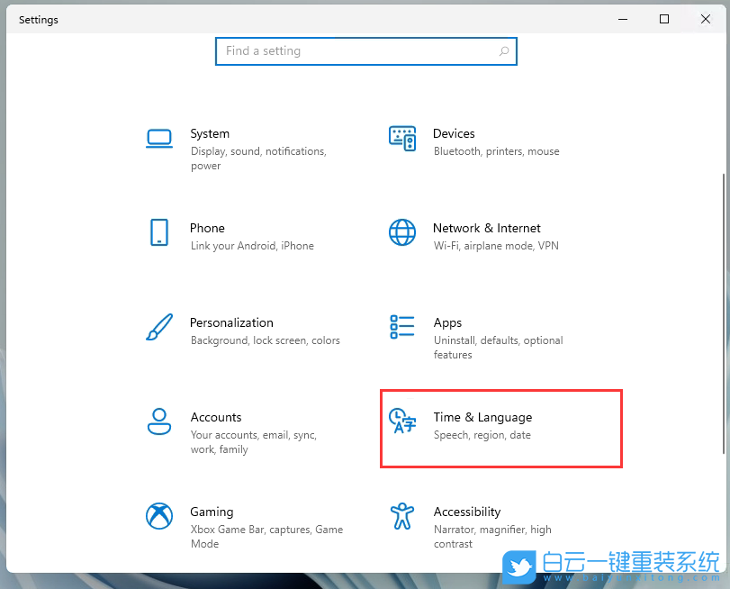 Win11,區域位置,區域設置步驟