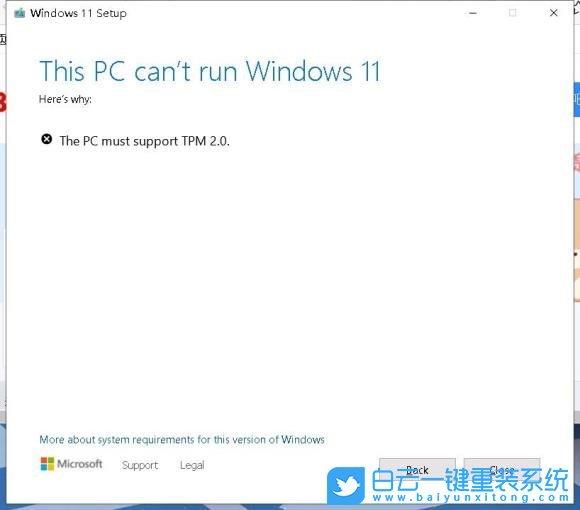華擎主板,華擎TPM,Win11,BIOS設置步驟