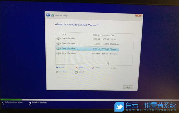 華碩主板,Win11,TPM,ASUS步驟