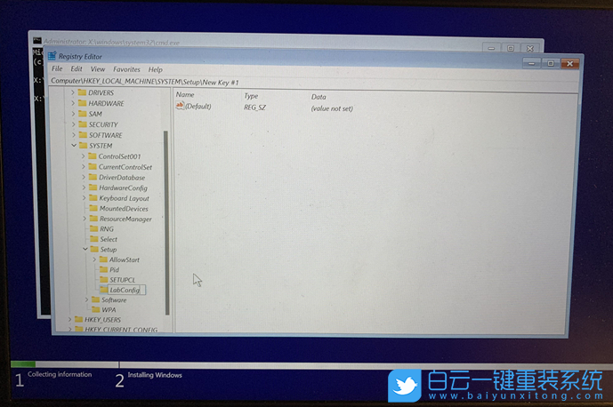 華碩主板,Win11,TPM,ASUS步驟