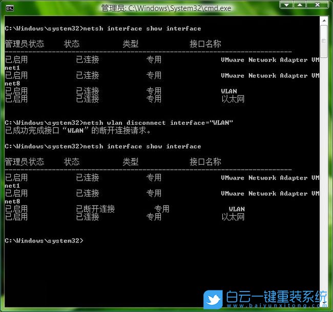 Win11,家庭版,本地賬戶登錄,微軟登錄步驟