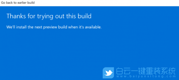 Win11,Win10,系統(tǒng)還原,系統(tǒng)回退步驟