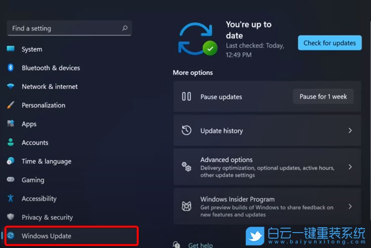 Win11,更新驅動步驟