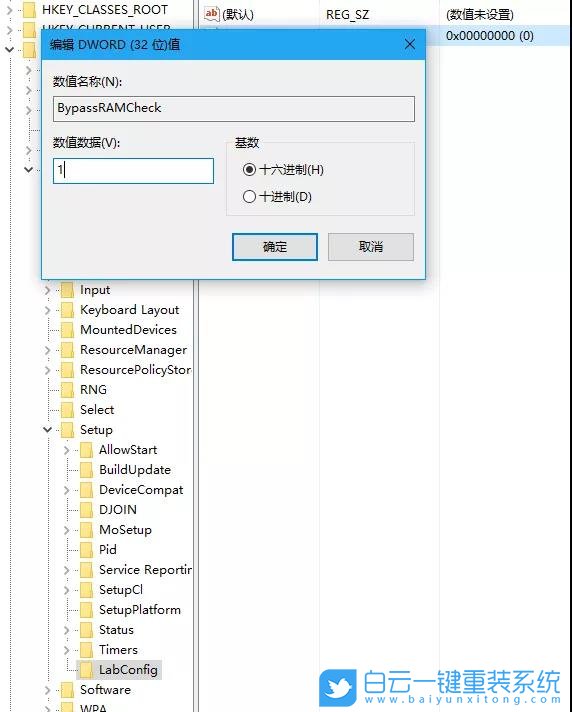 Win7,Win11,升級win11教程步驟