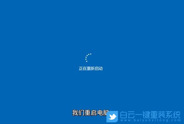 華擎主板,AMD主板,Win11,開啟TPM步驟