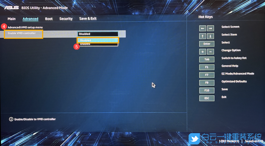 華碩靈瓏III,Win10,Win10專業版,11代CPU步驟