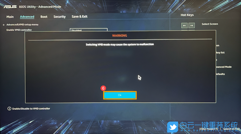 華碩靈瓏III,Win10,Win10專業版,11代CPU步驟