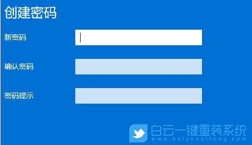 Win10,Win11,電腦鎖屏密碼步驟