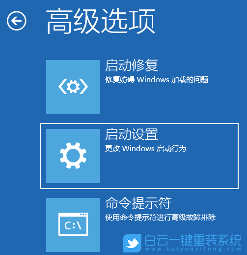 Win11,Win10,Win11系統,Win10系統步驟